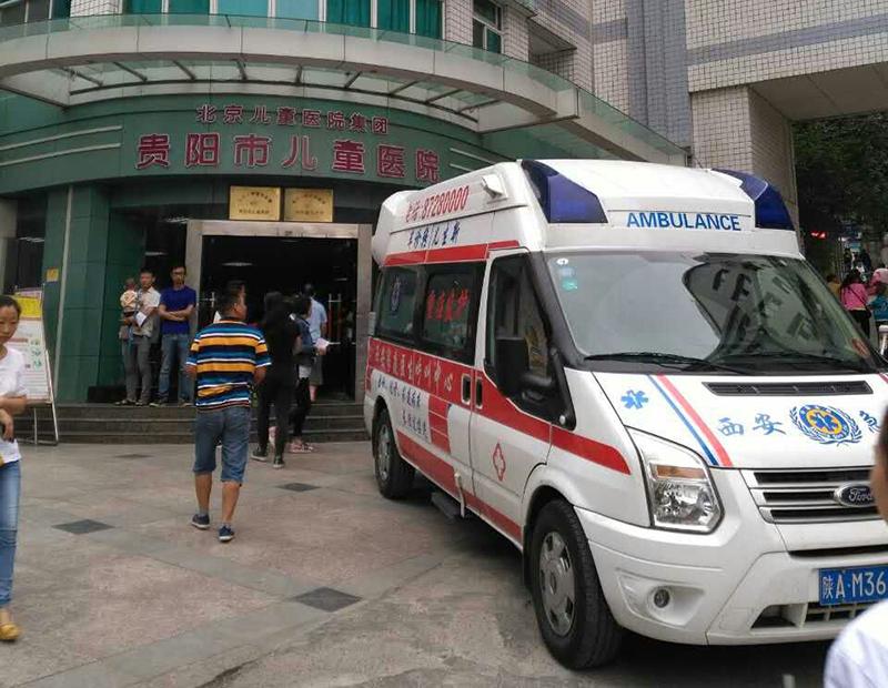 连平县救护车转院